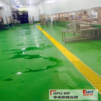 聚氨酯砂浆地坪应用——食品厂地面系统解决方案