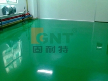 薄涂型环氧树脂地坪 Thin-coat Epoxy Mortar