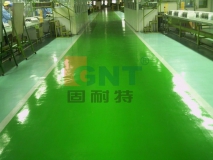 水性环氧树脂地坪 Water-borne Self-leveling Epoxy