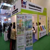 leyu乐鱼体育高性能聚氨酯砂浆地坪系统首次亮相中国国际肉类工业展览会