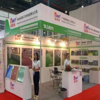 leyu乐鱼体育携“GPU高性能聚氨酯砂浆地坪系统”亮相2017中国（国际）调味品及食品配料博览会